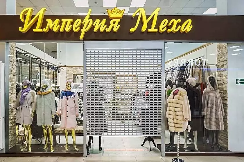 «Три кота» под защитой Security от «АЛЮТЕХ»