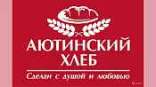 аютинский хлеб аютинский хлеб