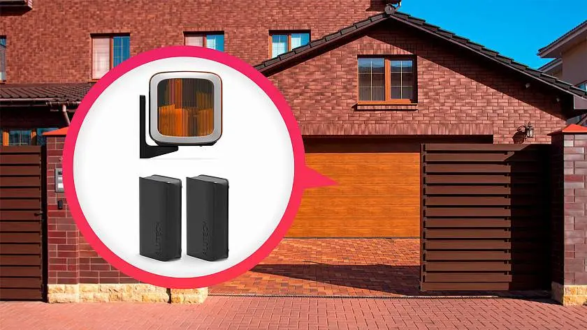 Аксессуары безопасности в подарок при покупке ворот с автоматикой