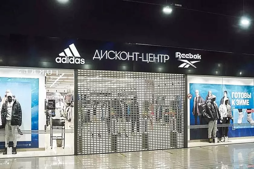 «Три кота» под защитой Security от «АЛЮТЕХ»